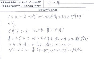 ���q�l�̐�