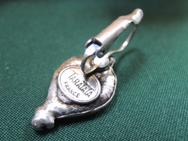 �t�����X�E�A�N�Z�T���[