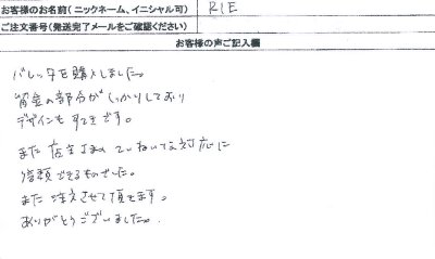 ���q�l�̐�