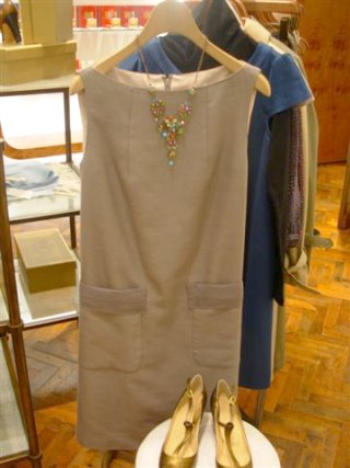 �X�����t�X�L�[�E���C���X�g�[���̃l�b�N���X