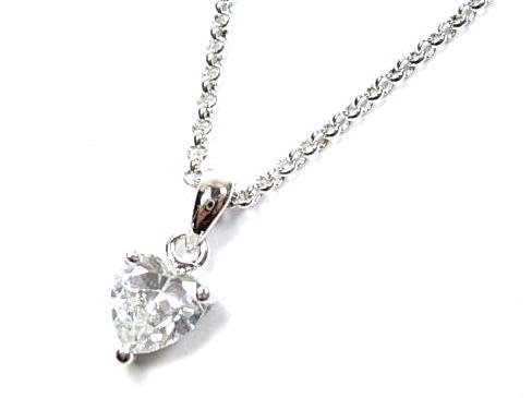 �n�[�g�y���_���g