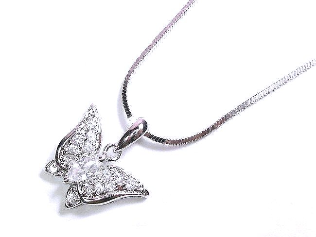 �o�^�t���C���`�[�t�@CZ�A�N�Z�T���[�@�y���_���g