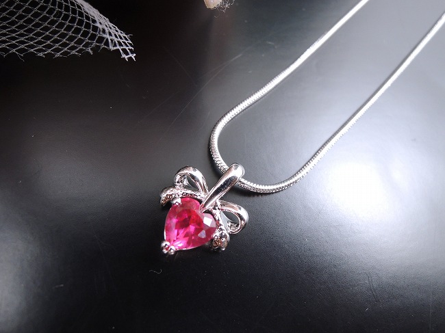 ���r�[�@�n�[�g�A���{�����`�[�t�̃y���_���g