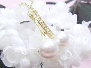 �p�[���̃y���_���g