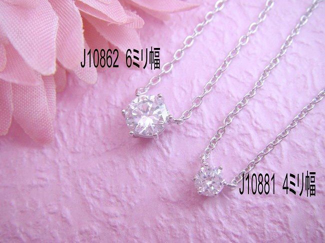 �L���[�r�b�N�W���R�j�A�̃y���_���g�@���E���h�u�����A���g�J�b�g