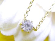 CZ�y���_���g�E�l�b�N���X