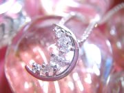 CZ�@�L���[�r�b�N�W���R�j�A�̃y���_���g�@�����`�[�t