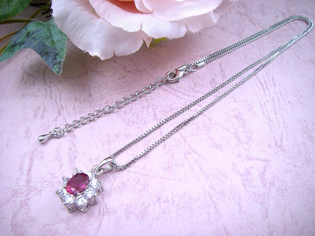 �y���_���g�@�@�A�N�Z�T���[