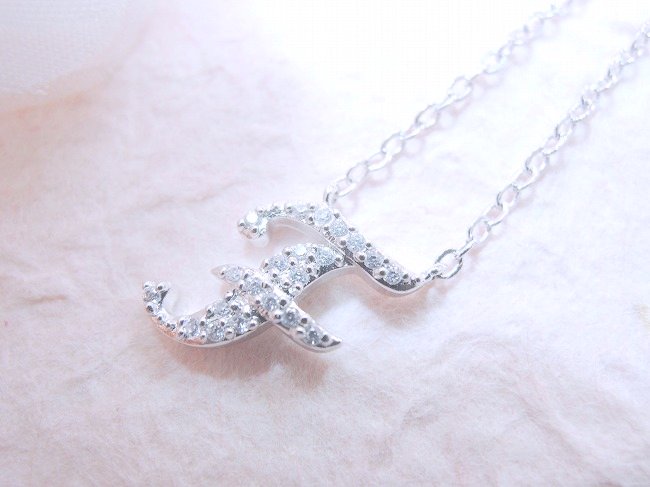 �C�j�V�����@�y���_���g