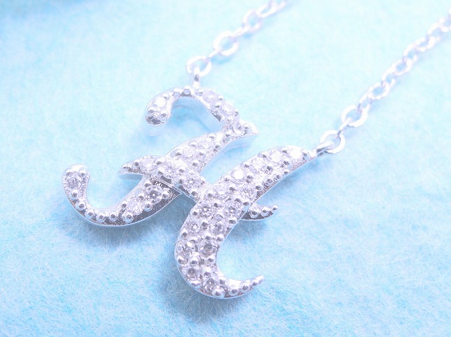 �C�j�V�����E�y���_���g