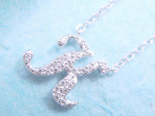 �C�j�V�����E�y���_���g