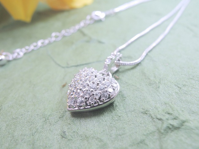 �n�[�g�̃y���_���g