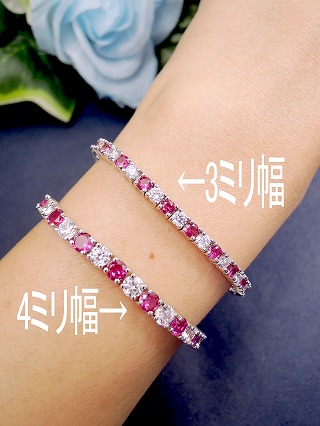 �L���[�r�b�N�W���R�j�A�ƃ��r�[�̃e�j�X�u���X���b�g