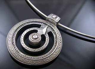 �t�����X�E�A�N�Z�T���[