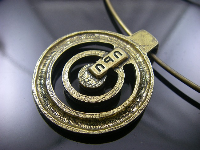 �t�����X�E�A�N�Z�T���[