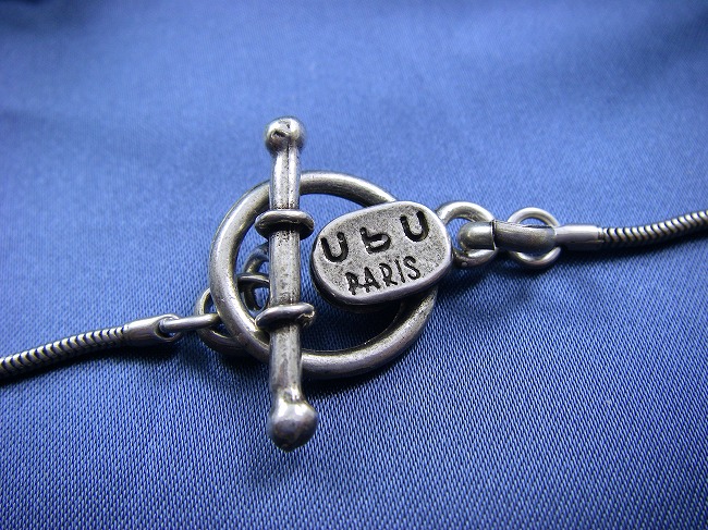 �t�����X�E�A�N�Z�T���[