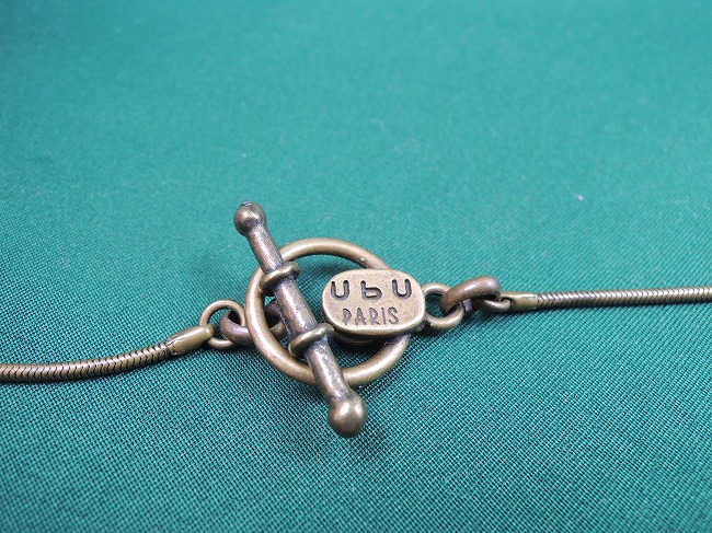 �t�����X�E�A�N�Z�T���[