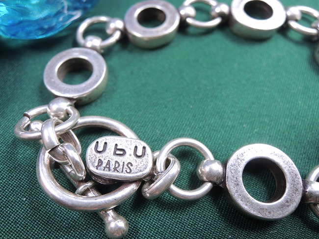 �t�����X�E�A�N�Z�T���[