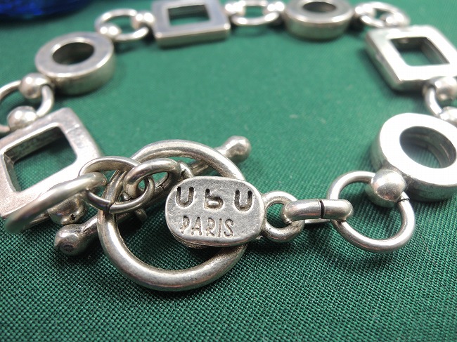 �t�����X�E�A�N�Z�T���[